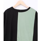 配色チュニック×マーブル柄ワンピセット | ScoLar | 詳細画像19