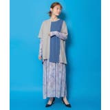 グレー | 配色チュニック×マーブル柄ワンピセット | ScoLar