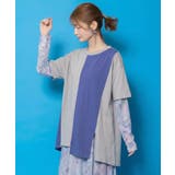 配色チュニック×マーブル柄ワンピセット | ScoLar | 詳細画像1