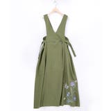 カーキ | 花蝶刺繍トレンチ風ジャンパースカート | ScoLar