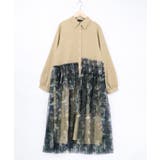 ベージュ | 魔女の秘密柄チュール重ね異素材切替シャツワンピース | ScoLar