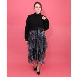 ブラック | 魔女の秘密柄チュール重ね異素材切替シャツワンピース | ScoLar