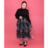 魔女の秘密柄チュール重ね異素材切替シャツワンピース | ScoLar | 詳細画像1