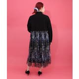 魔女の秘密柄チュール重ね異素材切替シャツワンピース | ScoLar | 詳細画像4