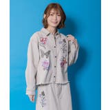グレー | 花蝶刺繍すそフリンジ入りデニムシャツ | ScoLar