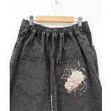 花蝶刺繍デニムロングスカート | ScoLar | 詳細画像19 
