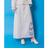グレー | 花蝶刺繍デニムロングスカート | ScoLar