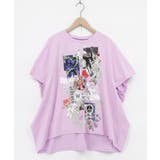パープル | 花コラージュ柄シルケット天竺チュニック | ScoLar
