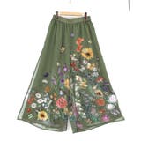 グリーン | 花柄シフォン×花柄生地 3D風パンツ | ScoLar