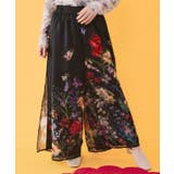 花柄シフォン×花柄生地 3D風パンツ | ScoLar | 詳細画像1 