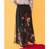 花柄シフォン×花柄生地 3D風パンツ | ScoLar | 詳細画像4 