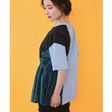 楽器×お花のブローチ柄 アシメ配色切替チュニック | ScoLar | 詳細画像6 