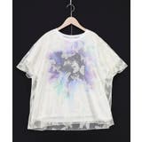 オフホワイト | 蝶々チュール重ね 花蝶柄Tシャツ | ScoLar