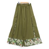 カーキ | 無地×お花図鑑柄 スリット入りワイドパンツ | ScoLar