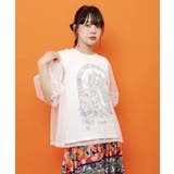 オフホワイト | チュール&彫像柄タンク SETトップス | ScoLar