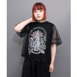 ブラック | チュール&彫像柄タンク SETトップス | ScoLar