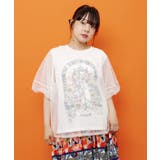 チュール&彫像柄タンク SETトップス | ScoLar | 詳細画像2