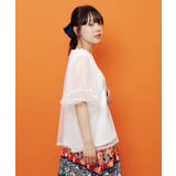 チュール&彫像柄タンク SETトップス | ScoLar | 詳細画像3