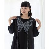 胸元蝶レース刺繍 異素材切替デニムワンピース | ScoLar | 詳細画像3