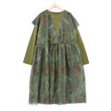 カーキ | 抽象柄チュール重ねロングスリーブワンピース | ScoLar