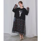 ブラック | エース柄 天竺×シフォン×ナイロン 切替ワンピース | ScoLar