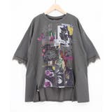 チャコールグレー | アートコラージュ柄 天竺×レースTシャツ | ScoLar
