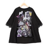 アートコラージュ柄 天竺×レースTシャツ | ScoLar | 詳細画像9