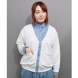 オートミール | 後ろ刺繍 レイヤード風カーディガン | ScoLar