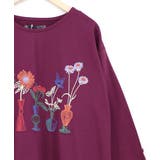花瓶の花刺繍 袖レース付きプルオーバー | ScoLar | 詳細画像11