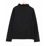 ブラック | チェス柄袖レース付き ハイネックシャーリングTシャツ | ScoLar