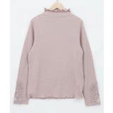 パープル | チェス柄袖レース付き ハイネックシャーリングTシャツ | ScoLar