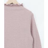 チェス柄袖レース付き ハイネックシャーリングTシャツ | ScoLar | 詳細画像15