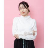 アイボリー | チェス柄袖レース付き ハイネックシャーリングTシャツ | ScoLar