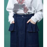 デニム×コーデュロイ 花刺繍配色スカート | ScoLar | 詳細画像7