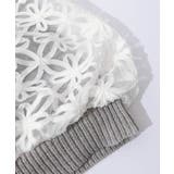 花柄チュール重ねニットブルゾン | ScoLar | 詳細画像17 