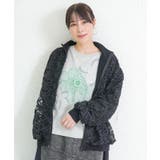 ブラック | 花柄チュール重ねニットブルゾン | ScoLar