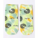 スカラータイダイ柄ソックス | ScoLar | 詳細画像5 