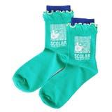 メロウフリルスカラー柄ソックス | ScoLar | 詳細画像8 