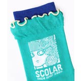 メロウフリルスカラー柄ソックス | ScoLar | 詳細画像9 