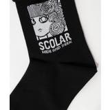 メロウフリルスカラー柄ソックス | ScoLar | 詳細画像11 