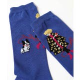 スカラー犬の散歩柄ソックス | ScoLar | 詳細画像7 