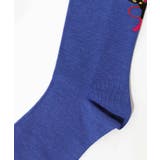 スカラー犬の散歩柄ソックス | ScoLar | 詳細画像8 