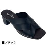 ブラック | 日本製クロスベルトサンダル | Scramble