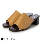 日本製サボサンダル | Scramble | 詳細画像5 