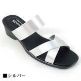 シルバー | 【日本製】クロスベルトサンダル 軽量×快適な大人カジュアル | Scramble