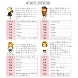 新色登場!大人気 甲ゴムWクロスベルトローウェッジサンダル | Scramble | 詳細画像21