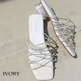 アイボリー | スクエアトゥコードクリアヒールミュールサンダル | Scramble