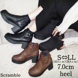 アンクルベルト付き厚底太ヒールショートブーツ カジュアル | Scramble | 詳細画像1
