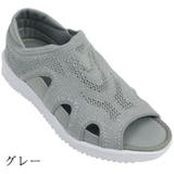 グレー | ストレッチ軽量サンダル 外反母趾 ローウエッジ フラット | Scramble