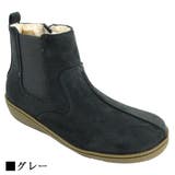 グレー | サイドゴアセンターシームファーブーツ | Scramble